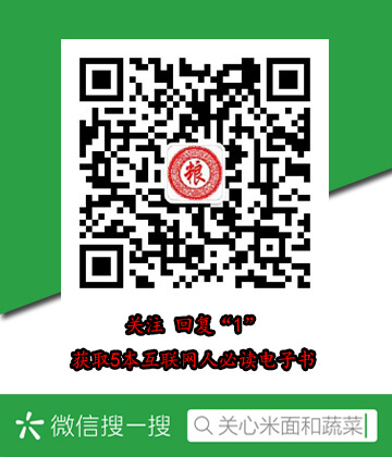 中国神龙图片